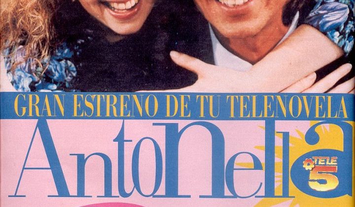 Антонелла